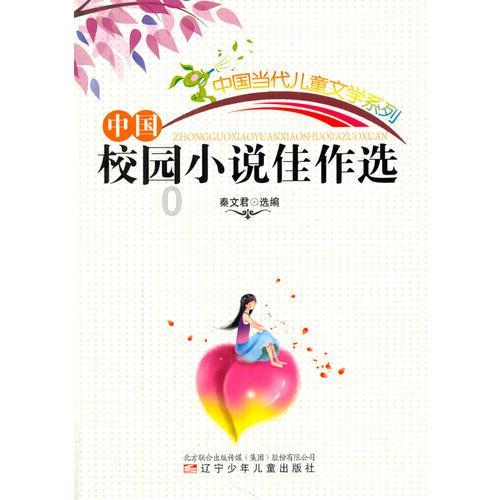 竞技宝如何