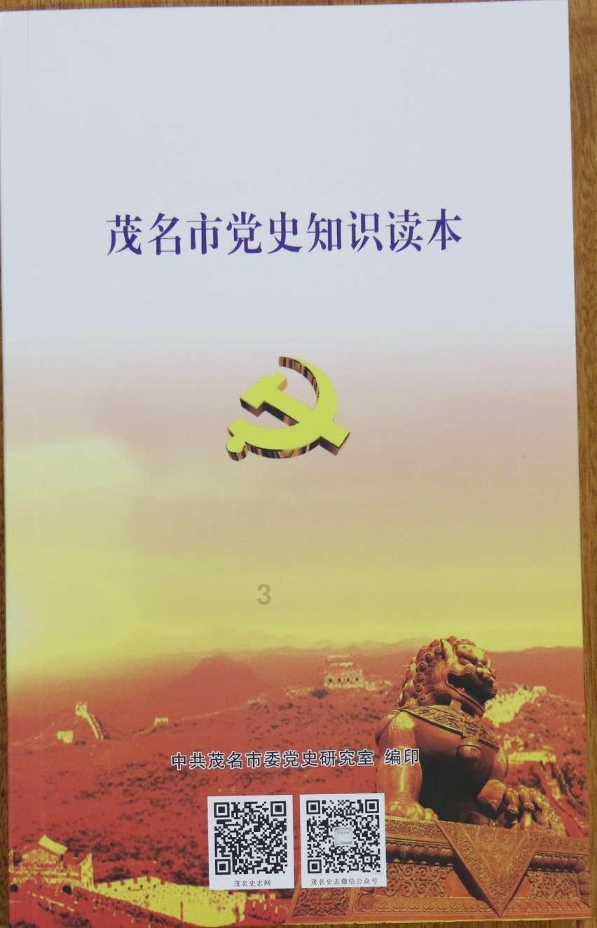 探索4天前开冰箱冷冻取食物时抽屉没完全推进去热门话题 | 4天前开冰箱冷冻取食物时抽屉没完全推进去红迪网